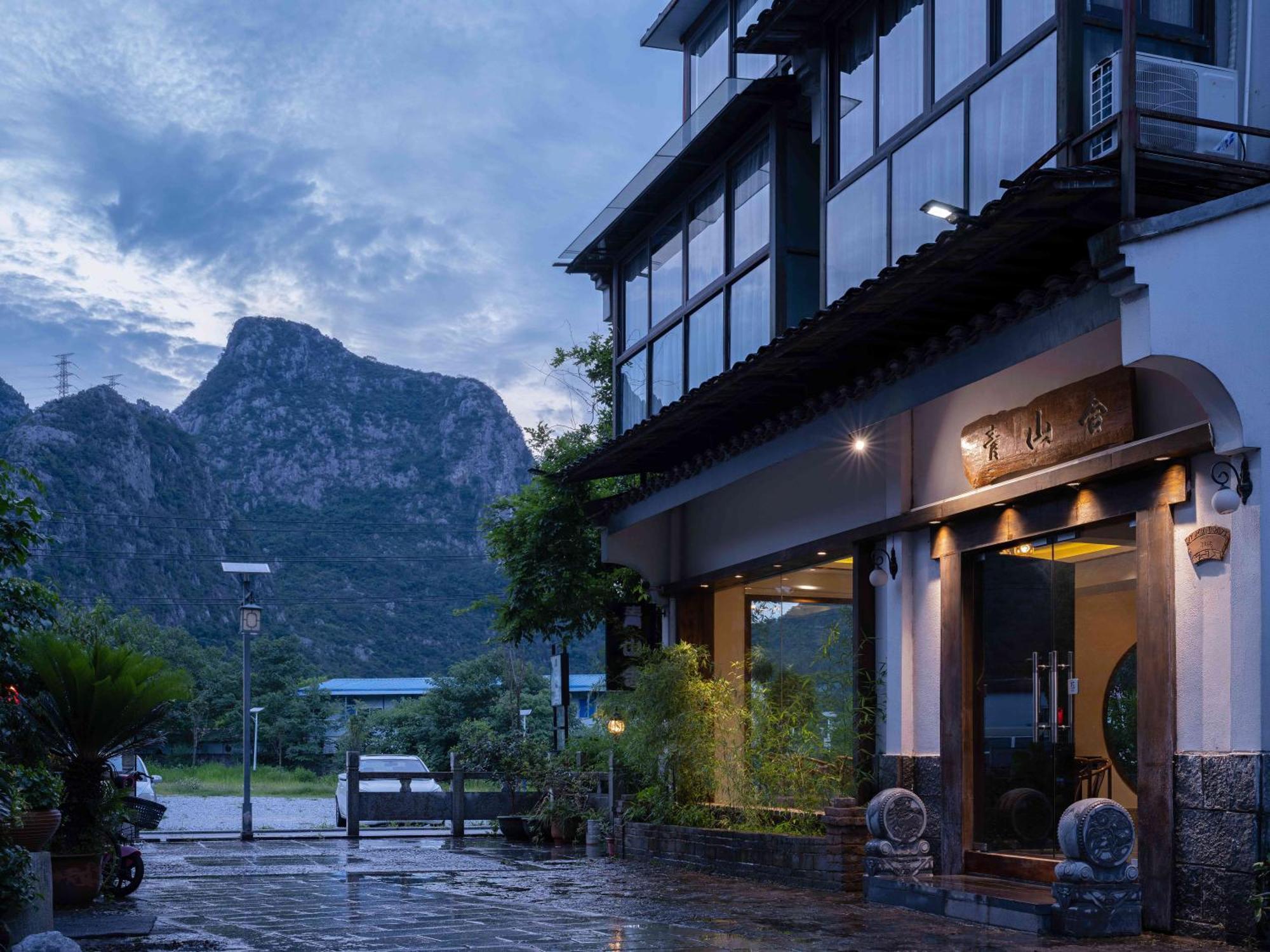 Serene Vale Inn Guilin-Free One Way Pick Up Service To High-Speed Railway Station For 2 Nights Eksteriør billede