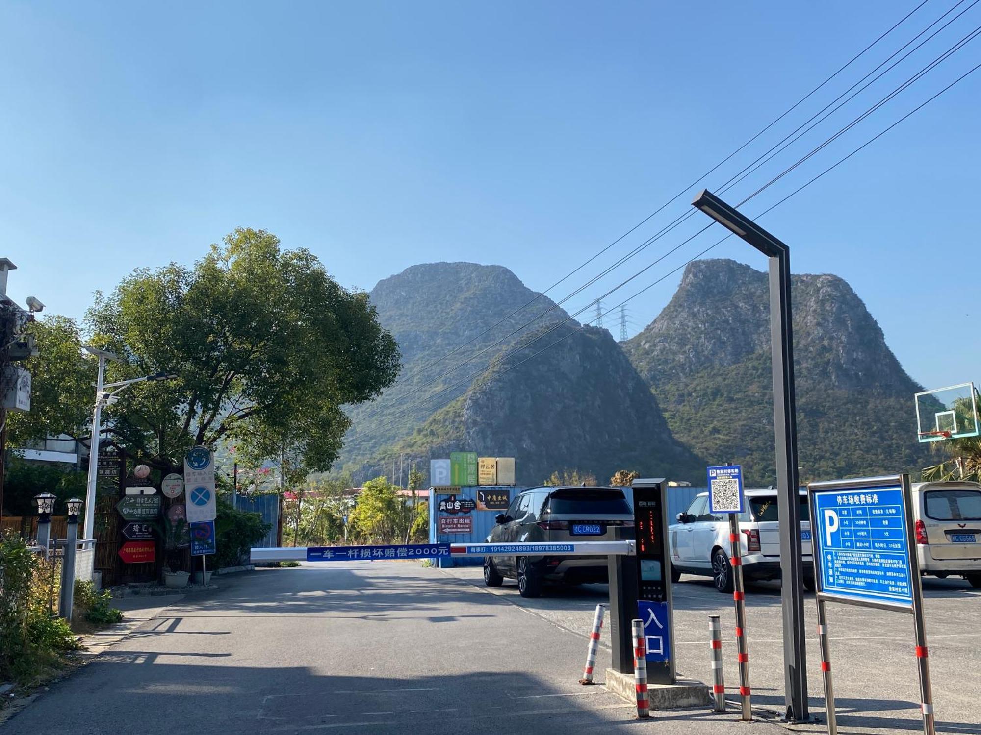 Serene Vale Inn Guilin-Free One Way Pick Up Service To High-Speed Railway Station For 2 Nights Eksteriør billede