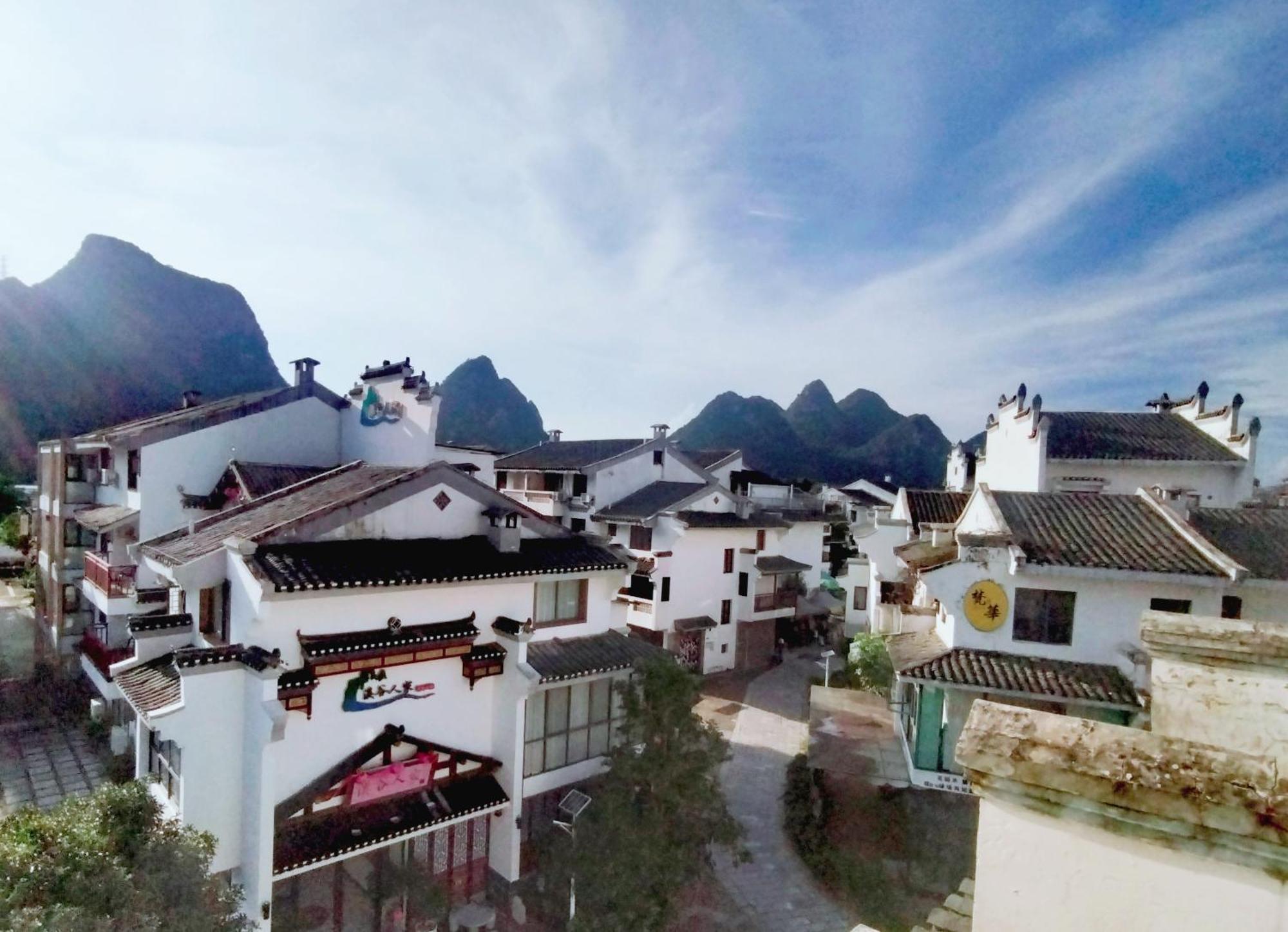 Serene Vale Inn Guilin-Free One Way Pick Up Service To High-Speed Railway Station For 2 Nights Eksteriør billede